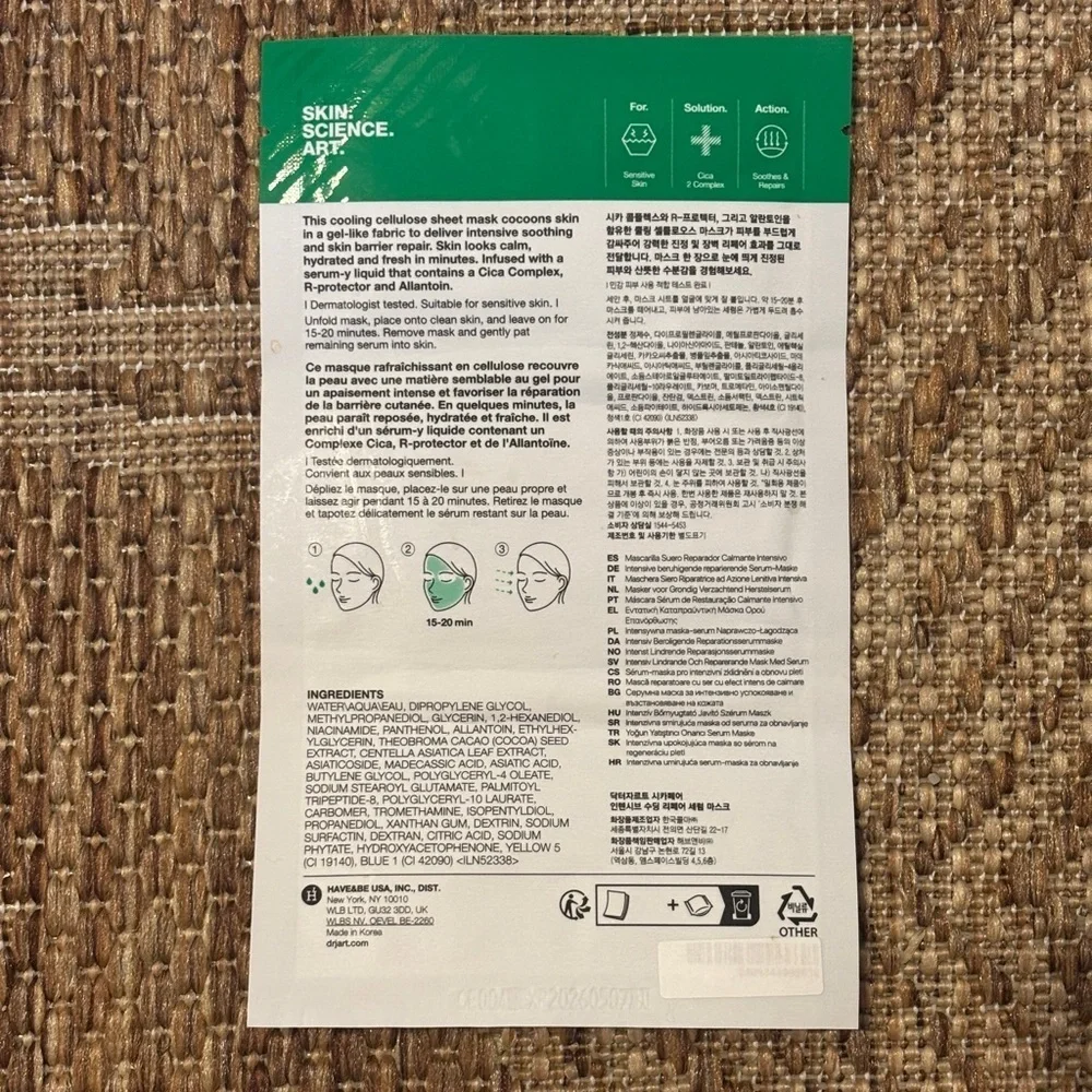 Dr. Jart+ Cicapair Soothing Repair Serum Mask
